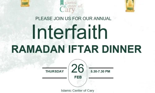 February-2026-ICC-Interfaith-Iftar-Flyer (1)
